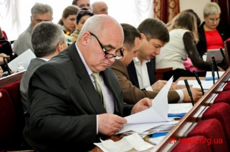 Депутати обласної ради вибрали представників громадськості до складу поліцейської комісії