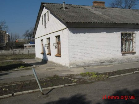 Коментар влади щодо ситуації з дитячою лабораторією по пр. Миру
