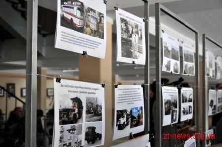 У Житомирі згадують минуле і обговорюють сьогодення Чорнобильської трагедії