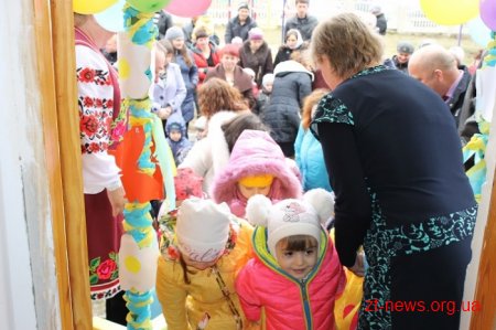 Оновлений дитячий садок відкрився у Білокоровичах