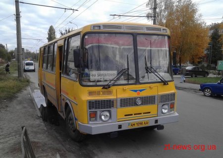 Визначені перевізники на 19 внутрішньообласних маршрутах Житомирщини