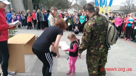 Двісті житомирян стали учасниками відкритого пробігу