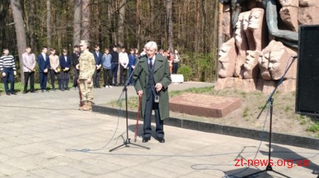 У Житомирі вшанували жертв нацистських таборів
