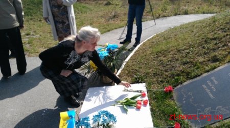 У Житомирі вшанували жертв нацистських таборів