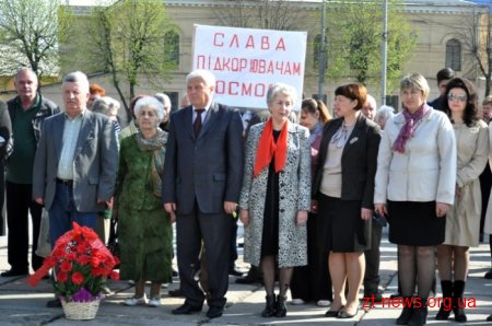 У Житомирі святкують 55-річчя першого польоту людини у космос
