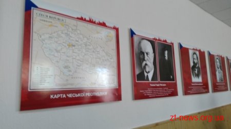 Посол Чеської Республіки відвідав Житомир