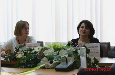 Житомир ділиться досвідом з упровадження ґендерної бюджетної ініціативи
