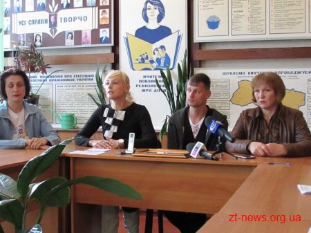 Житомир – найблагодійніше місто України
