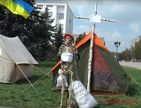 В Коростені чорнобильці вимагали повернення пільг