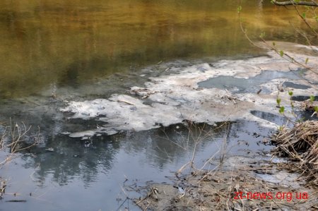 Офіційно про ситуацію щодо забруднення річок Случ та Хомора