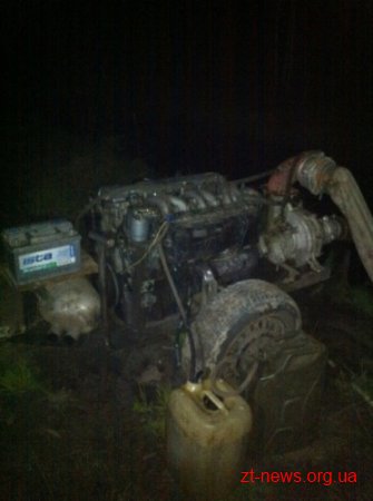 На Житомирщині СБУ припинила діяльність бригади видобувачів бурштину