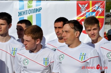 У Житомирі представили нову футбольну команду