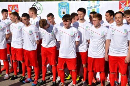 У Житомирі представили нову футбольну команду