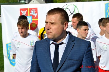 У Житомирі представили нову футбольну команду