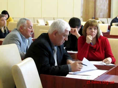 Робоча група обговорює концепцію розвитку професійно-технічної освіти в області