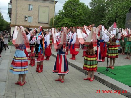 У Житомирі відкрили Дім української культури
