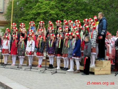У Житомирі відкрили Дім української культури