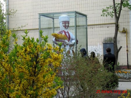 У Житомирі відкрили Дім української культури