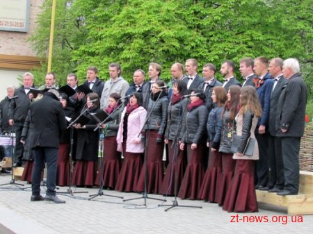 У Житомирі відкрили Дім української культури
