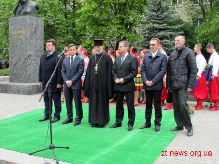 У Житомирі відкрили Дім української культури