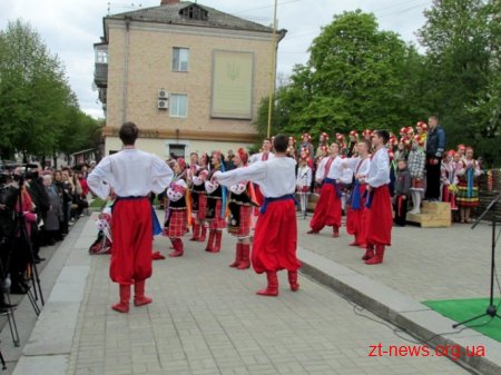 У Житомирі відкрили Дім української культури