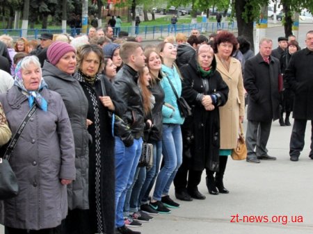 У Житомирі відкрили Дім української культури
