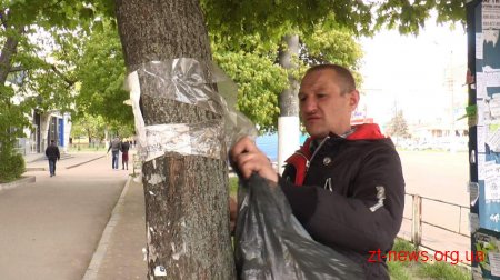 Безхатченки долучилися до загальноміського прибирання
