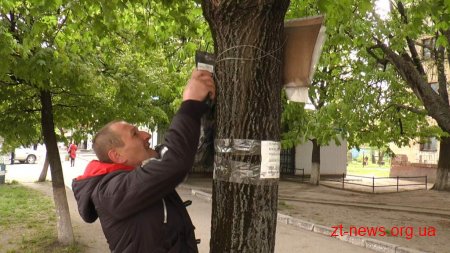 Безхатченки долучилися до загальноміського прибирання