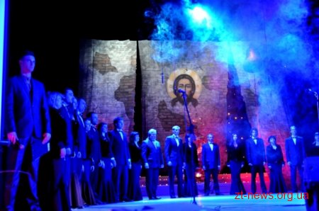 У Житомирі згадували одну з найстрашніших трагедій України – Чорнобильську катастрофу