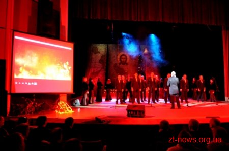 У Житомирі згадували одну з найстрашніших трагедій України – Чорнобильську катастрофу