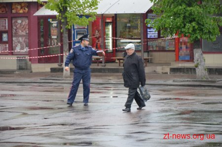 У Житомирі підірвали валізу з флейтою