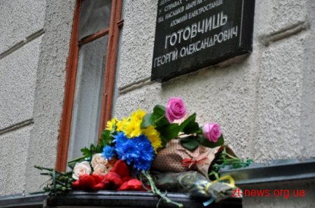 Сотні людей у Житомирі вшанували Героїв-чорнобильців
