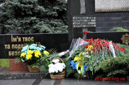 Сотні людей у Житомирі вшанували Героїв-чорнобильців