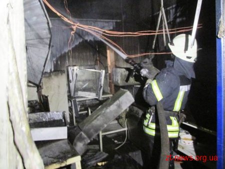 У Житомирі горів ресторан