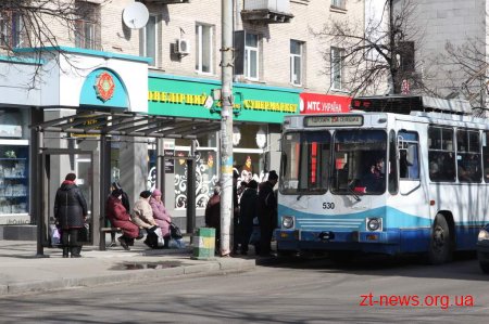 У Житомирі підрахують пасажиропотік