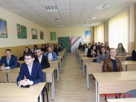 У ЖДТУ презентували Українсько-Туркменський культурно-освітній центр