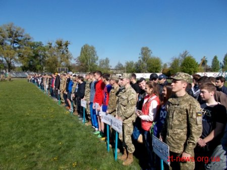 Школярі Житомира змагалися у військовому інституті