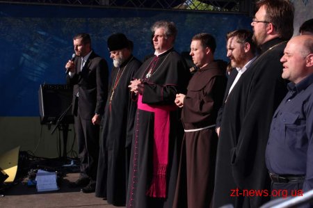 У Житомирі відзначили Великдень