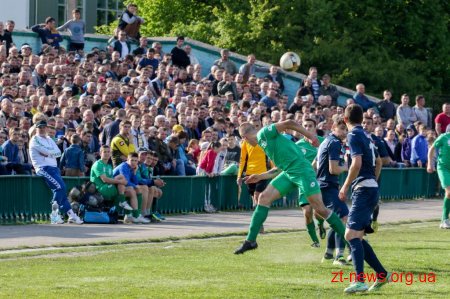 Футбольний клуб "Житомир" провів свій другий офіційний поєдинок