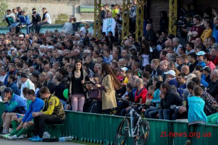 Футбольний клуб "Житомир" провів свій другий офіційний поєдинок