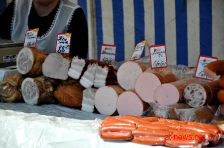 У Житомирі проходить продовольчий ярмарок