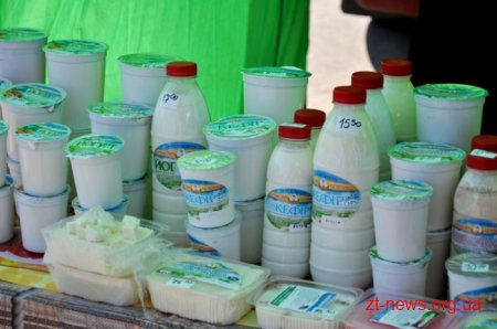 У Житомирі проходить продовольчий ярмарок
