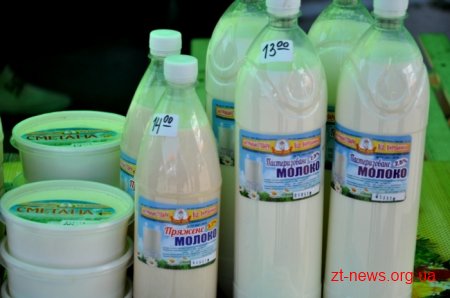У Житомирі проходить продовольчий ярмарок