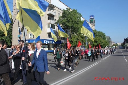 У Житомирі відзначили День перемоги над нацизмом