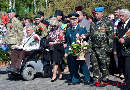 У Житомирі відзначили День перемоги над нацизмом