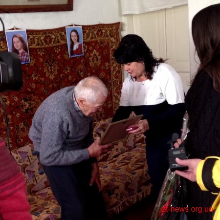 У Бердичеві до 90-річного ветерана УПА завітали учасники АТО