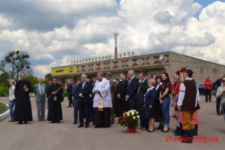 В Андрушівському районі увіковічнили Січневих Повстанців