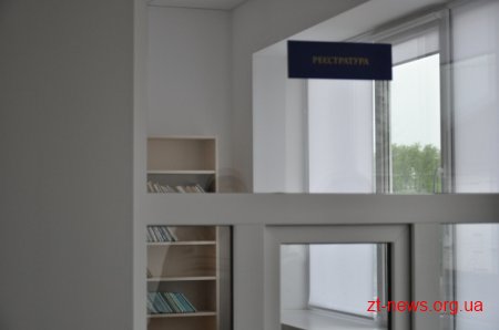 На Житомирщині урочисто відкрили нову сучасну амбулаторію