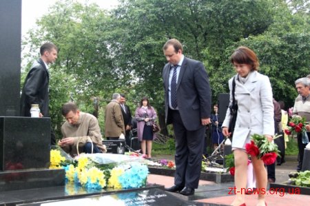 У Житомирі вшанували жертв політичних репресій