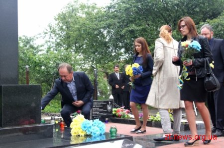 У Житомирі вшанували жертв політичних репресій